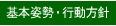 {OEsj